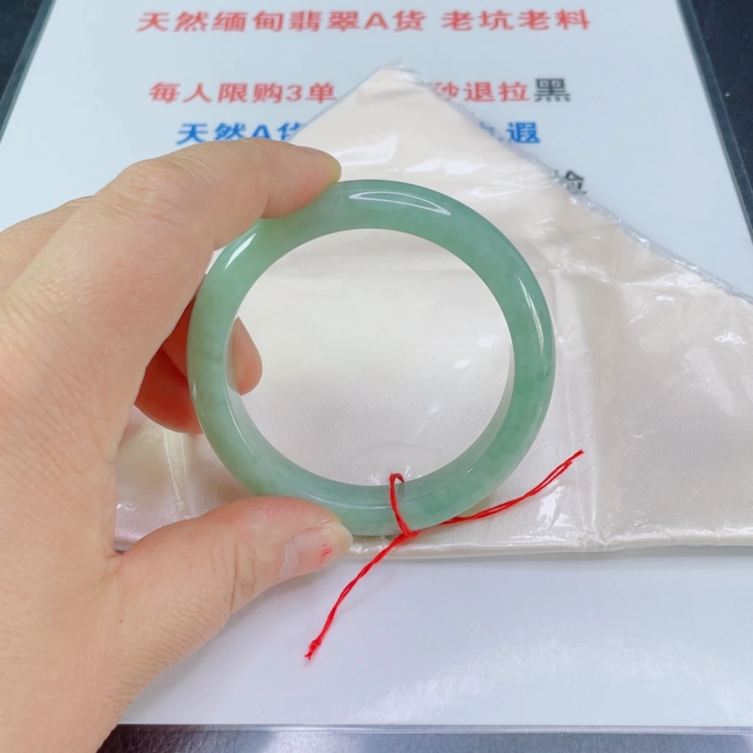 翡翠手镯未镶嵌@***静