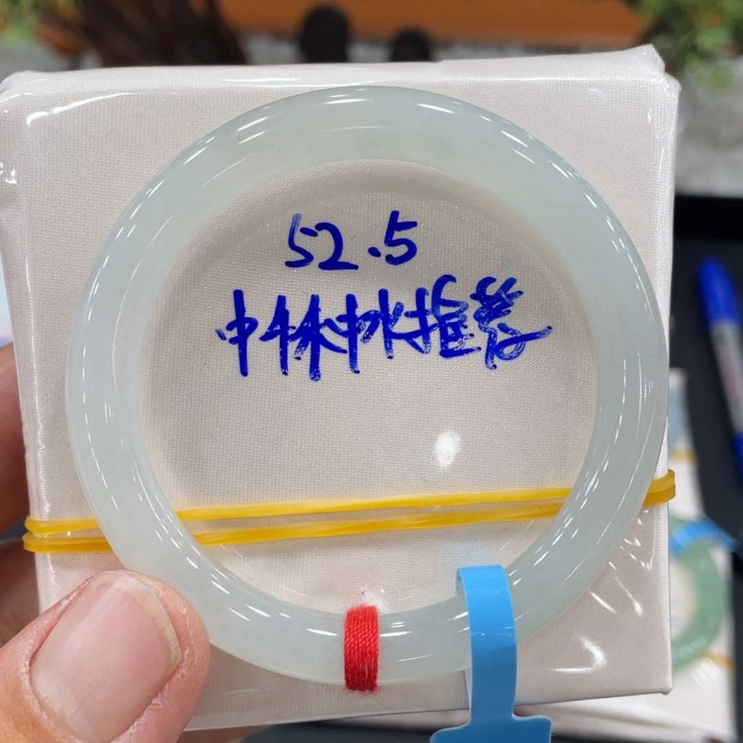 未镶嵌手镯翡翠缅甸
