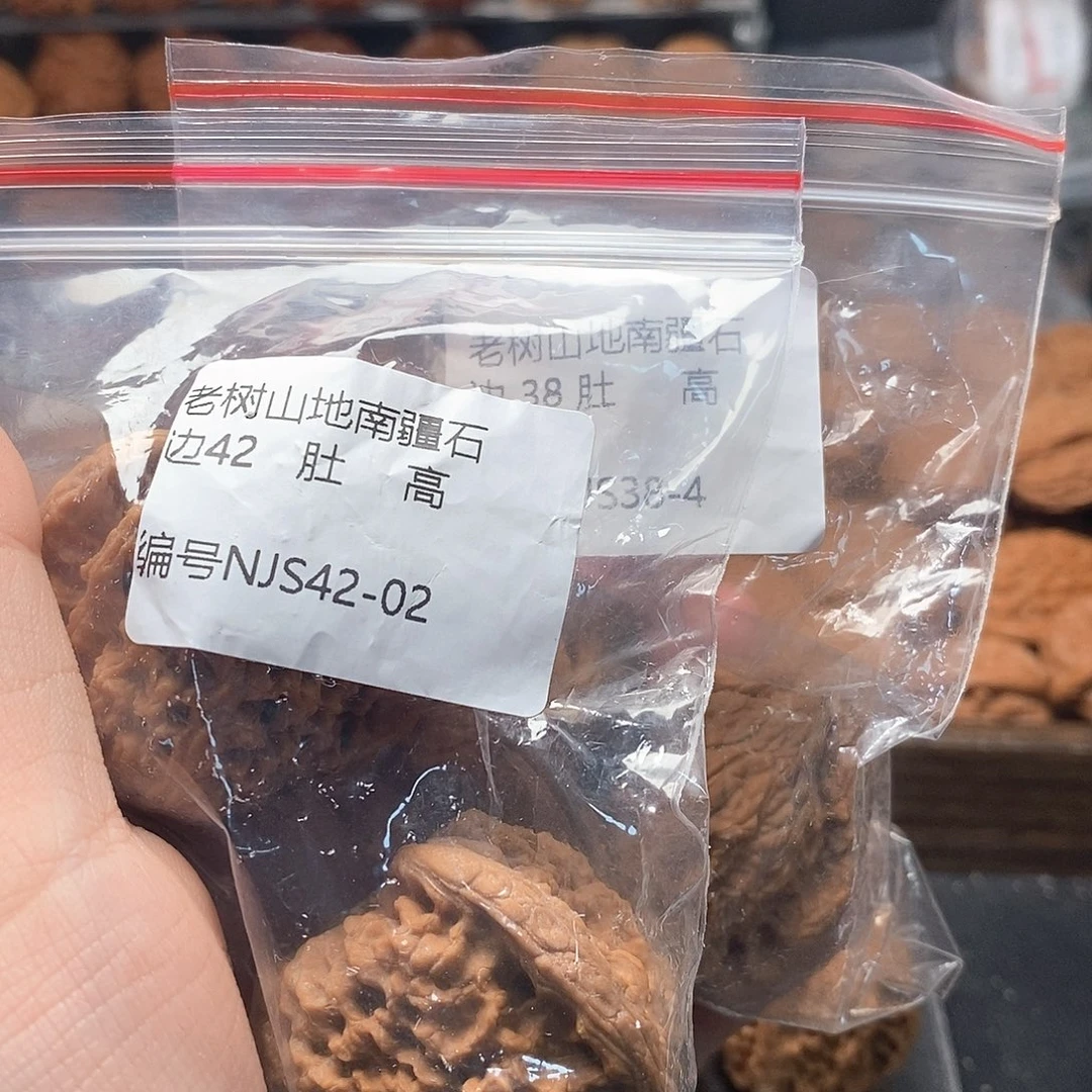 用***3南疆石38-4，42-02