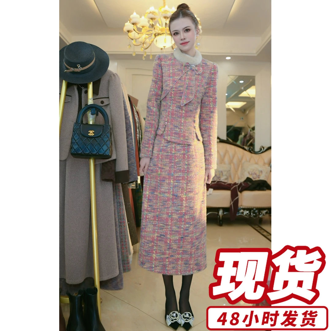 （现货）小香风连衣裙2024新款遮肚内搭打底裙显瘦5043