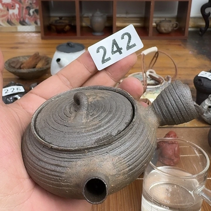 242哈哈哈哈哈哈哈