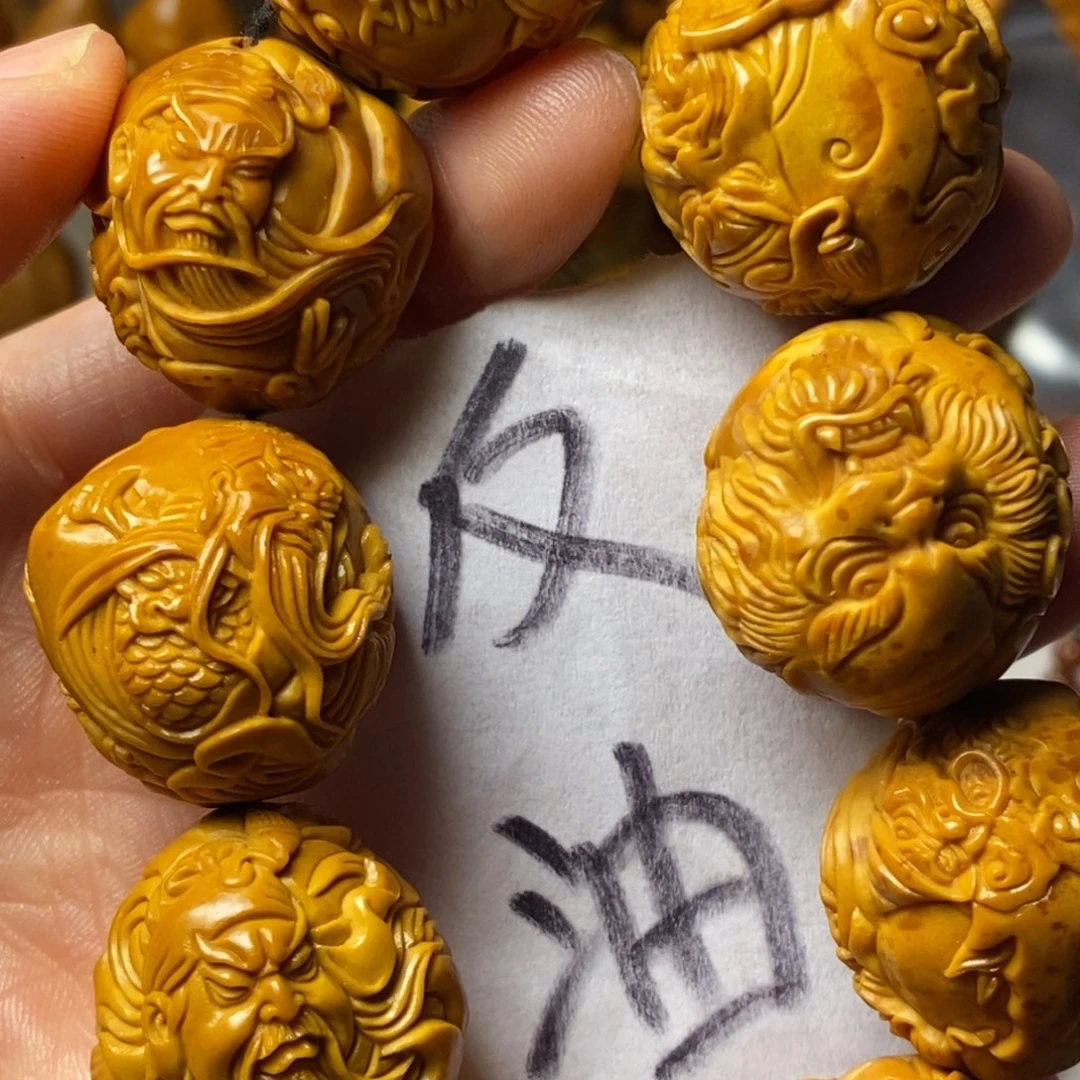 烦***精手串/手链橄榄核上色关公精品