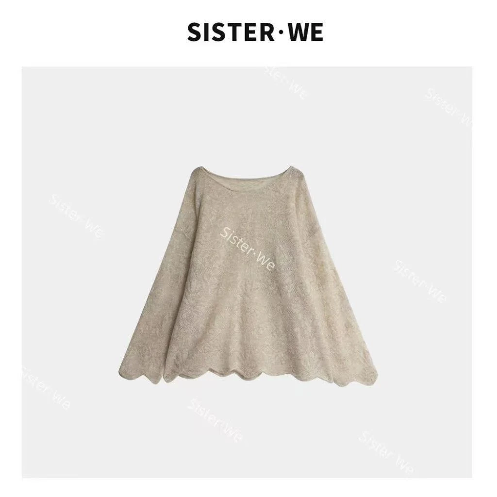 薇姐【巴黎粉漾】Sister·We简约温柔风套头长袖上衣 5080