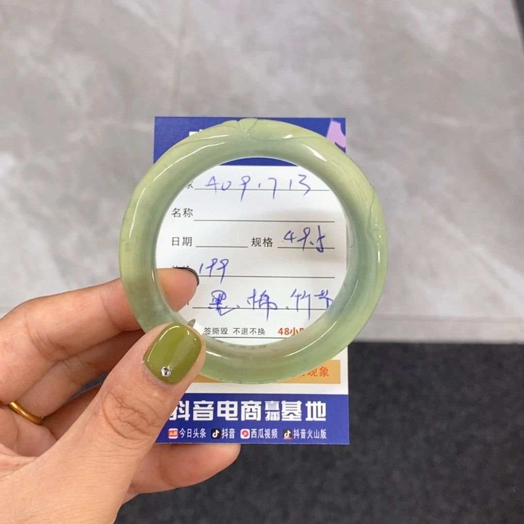 未镶嵌岫玉手镯天然