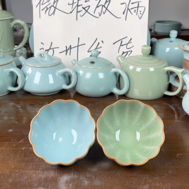 天青豆绿菊花杯一级品