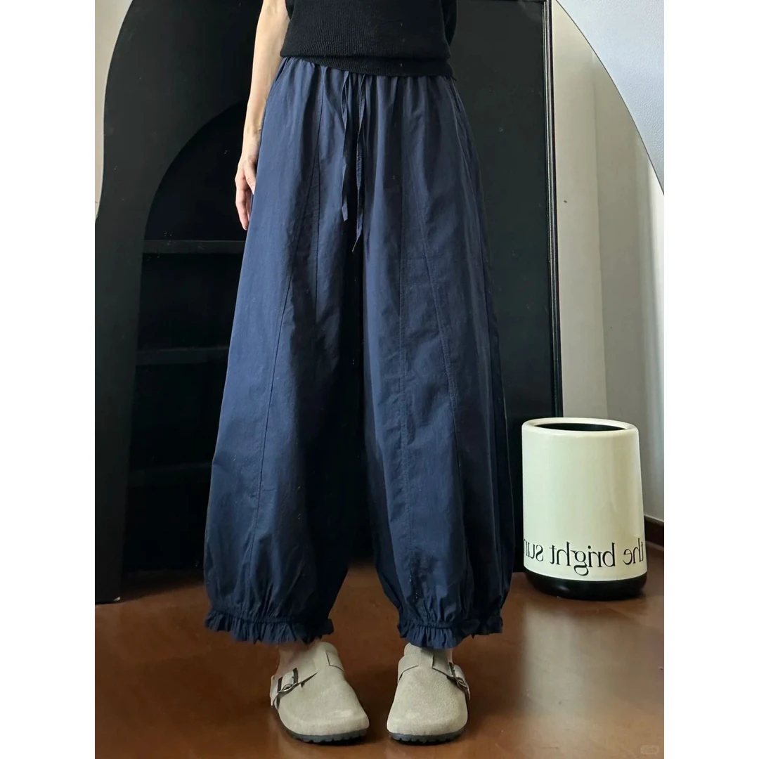 藏青色灯笼裤休闲速干女夏季薄款宽松高腰显瘦冰丝垂感九分阔腿裤