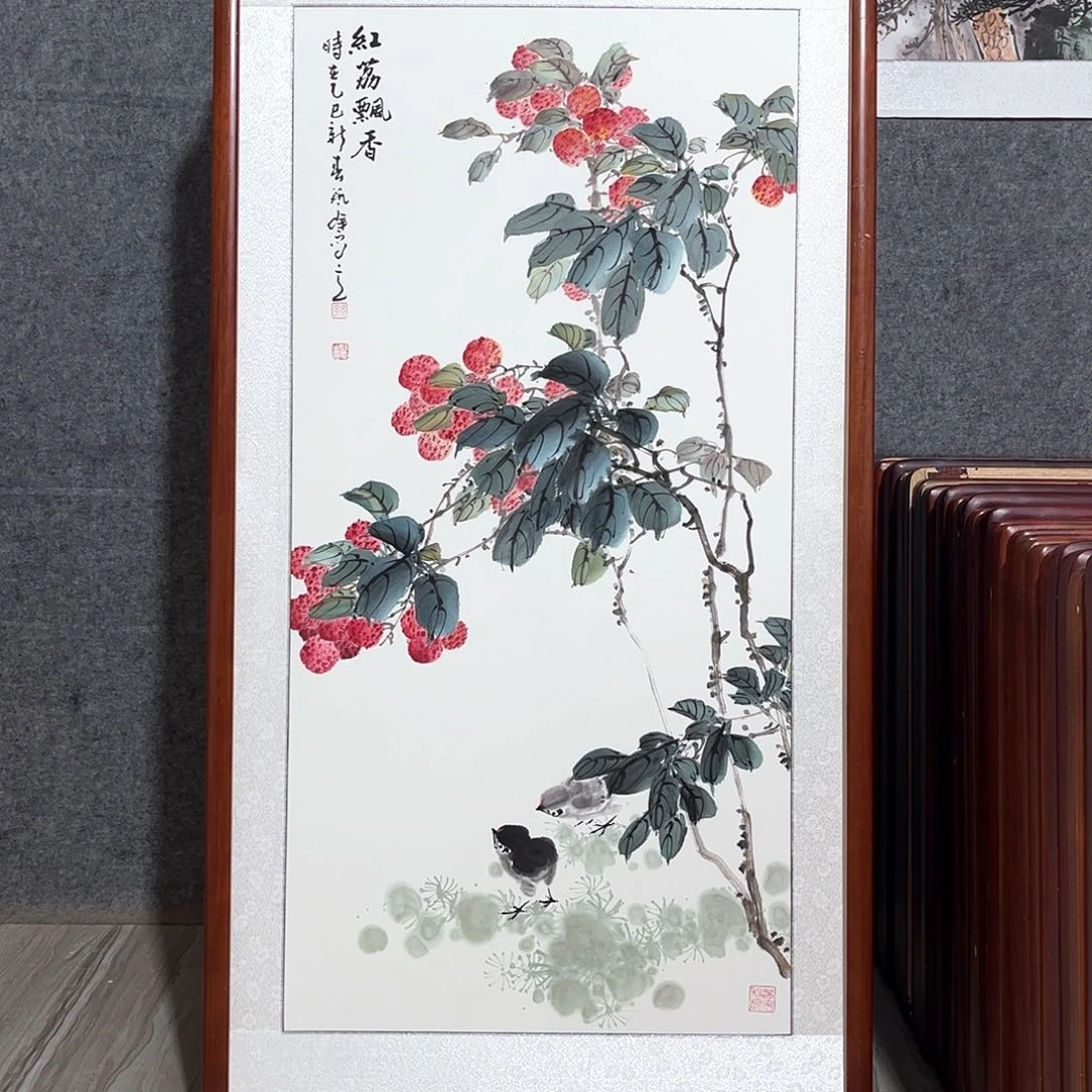 国画书画作品带框123×63厘米