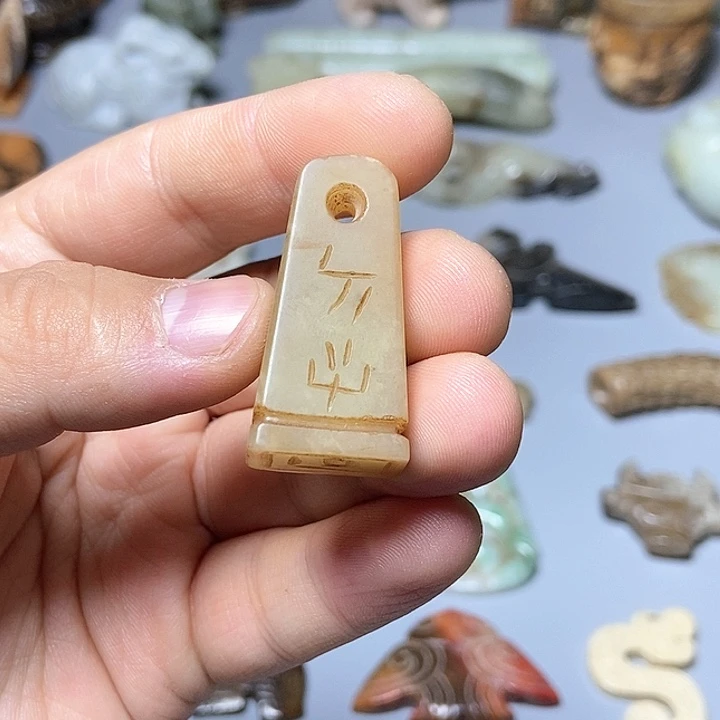 和田玉未镶嵌颈饰70