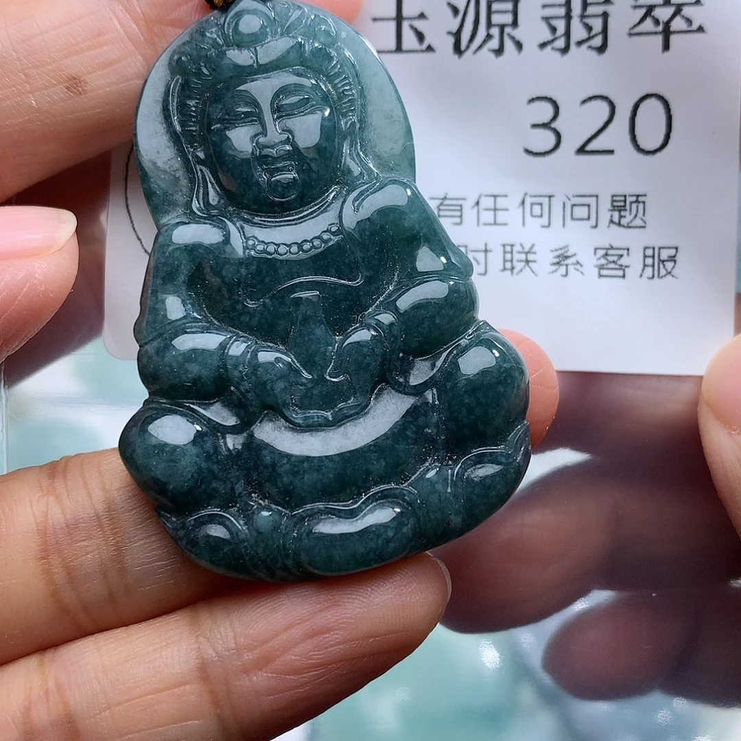 翡翠未镶嵌颈饰320