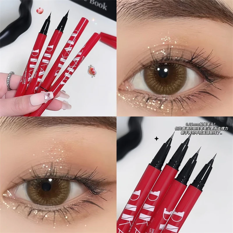 眼线笔流畅不易掉色出色软毛不易晕染纤长易防汗易防水新手