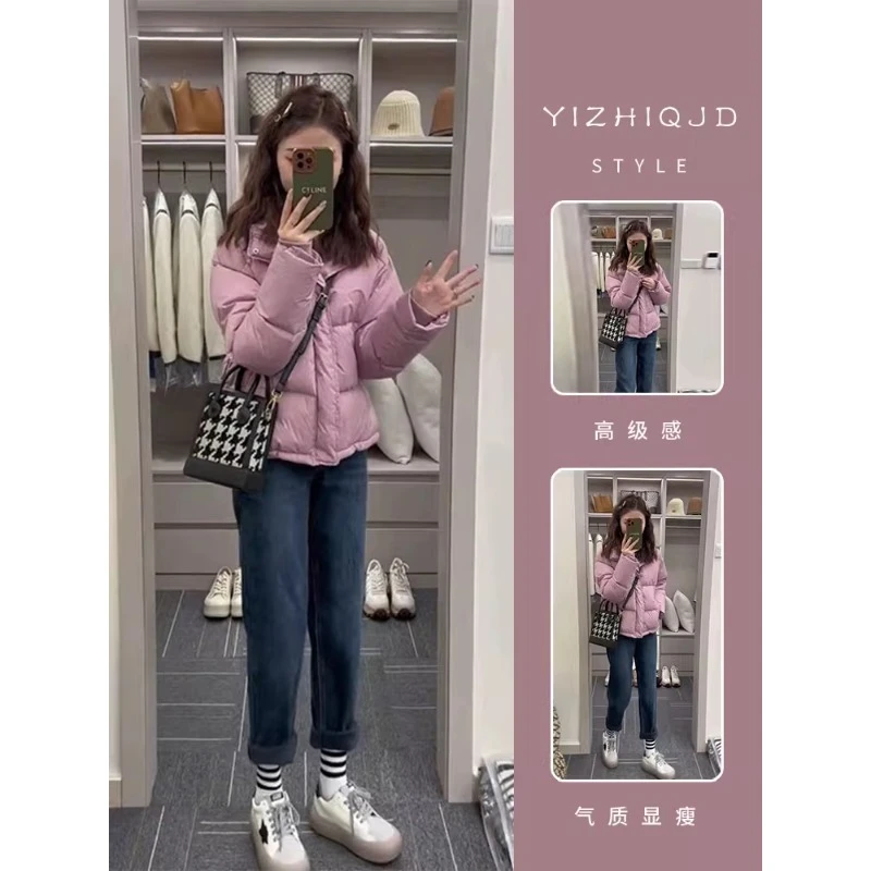 冬装搭配一整套今年流行超好看高级感短款加厚棉服外套两件套装女