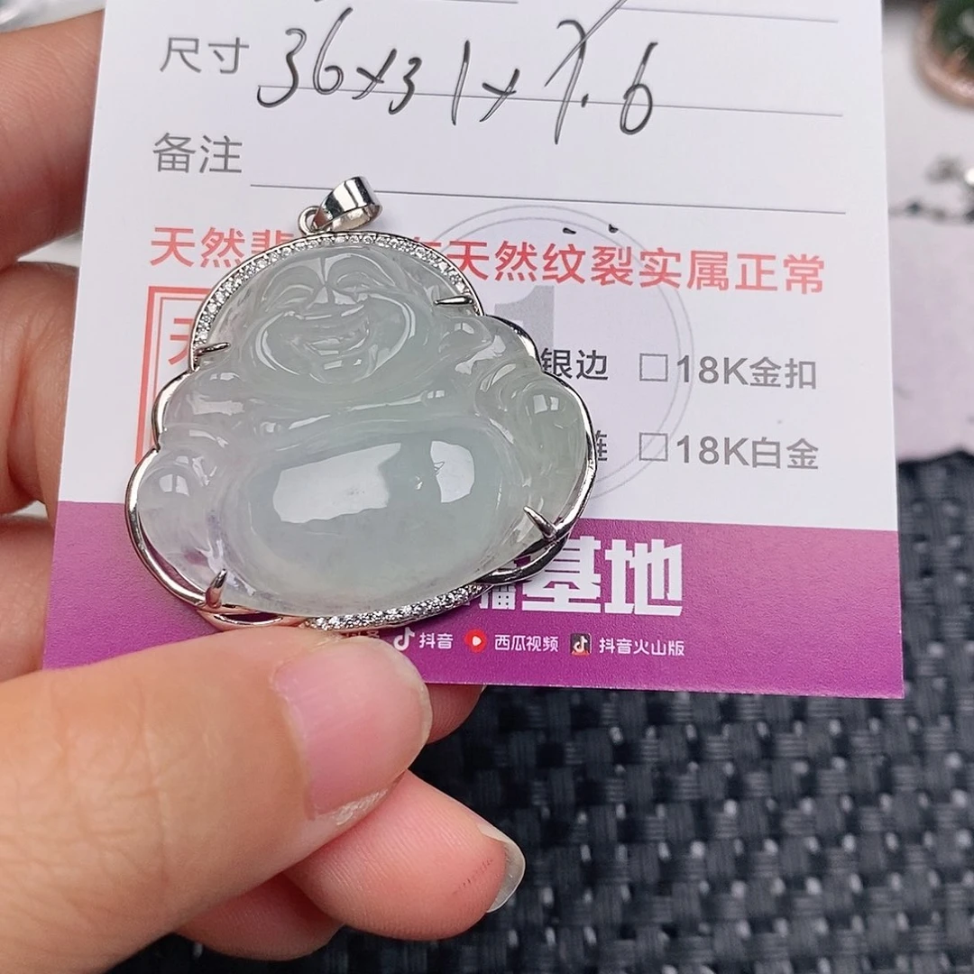 颈饰银S925镶嵌翡翠