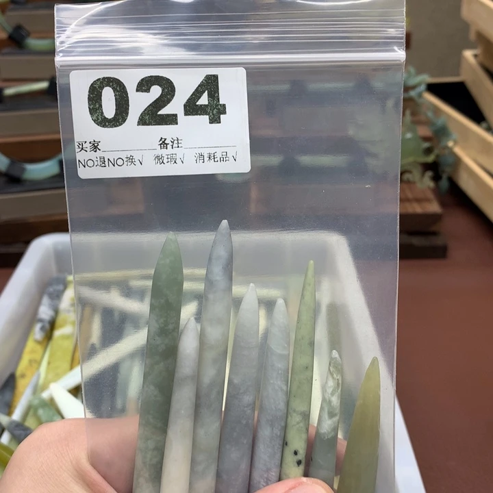 蛇纹石玉发饰合金茂*