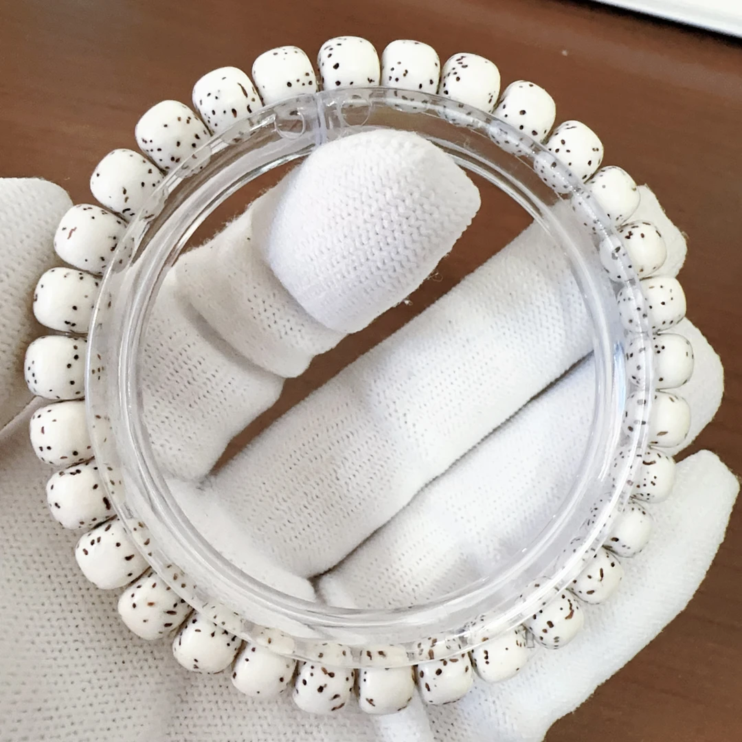 半壁江山河豚留白星月手串文玩