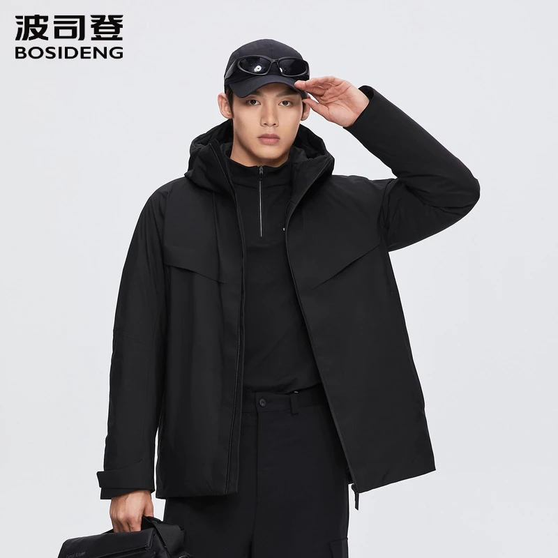 【优惠券】波司登鹅绒羽绒服冬季轻机能保暖通勤男士短款外套4353