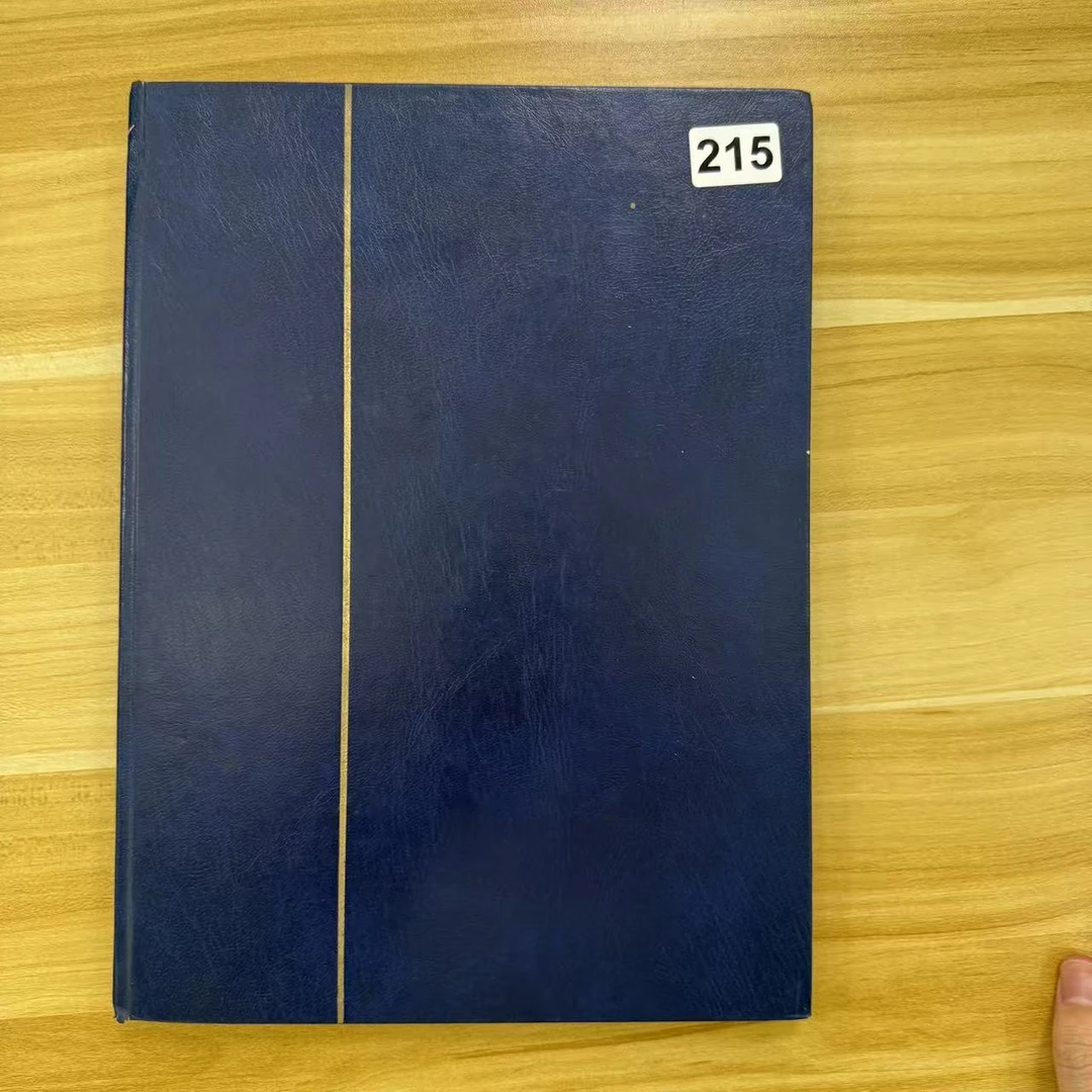 集邮用品旧集邮册定位册有使用感介意勿拍215