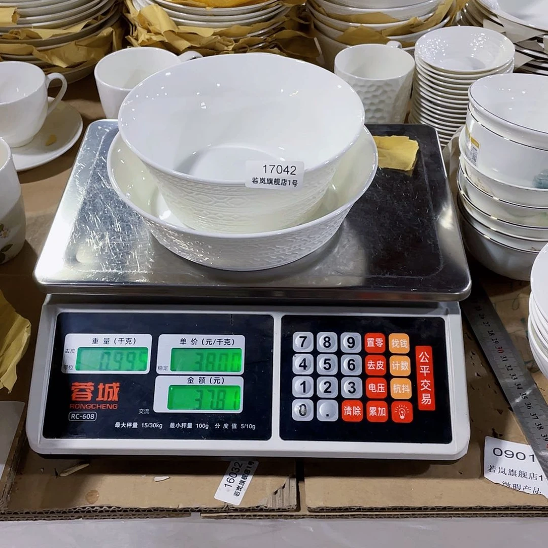 45%以上骨粉骨瓷潮***库唐山骨质@DZ@17042