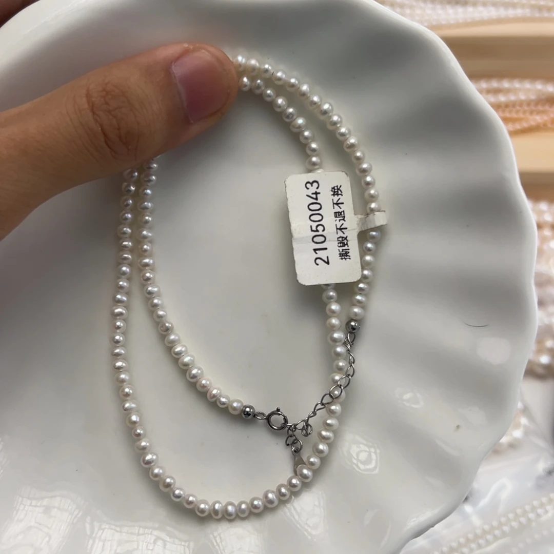 淡水珍珠颈饰未镶嵌