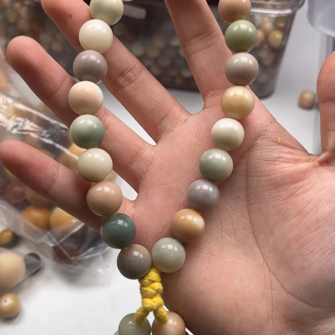 【闪购商品】白玉菩提吊坠c/12 60干磨