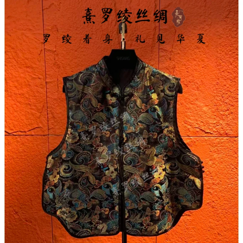 【熹罗绫】M065新中式国风精致百搭轻奢拼接马甲