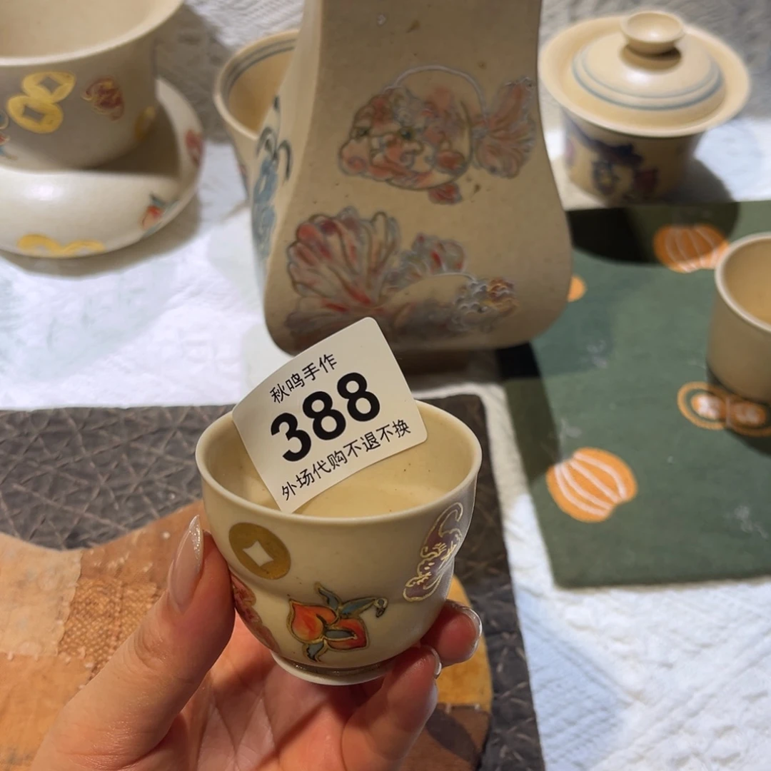 沐***号陶瓷388 哈哈哈哈哈哈哈哈