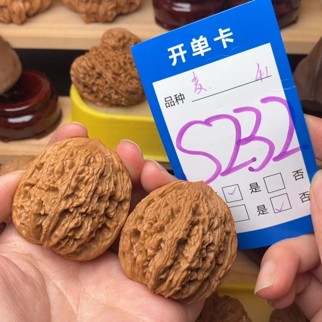 把件文玩核桃麦虎 41