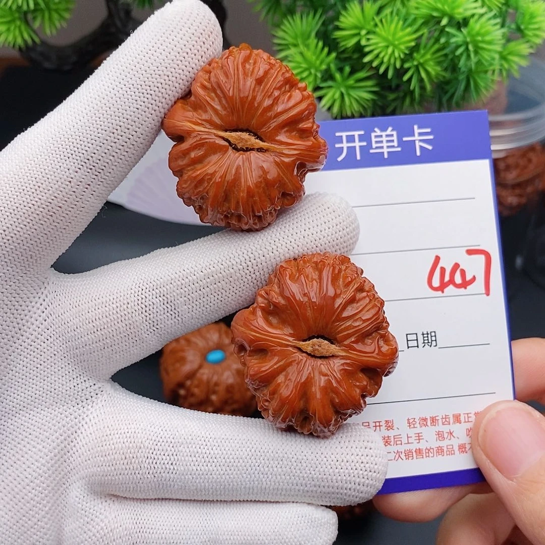 文玩核桃把件37闷白447