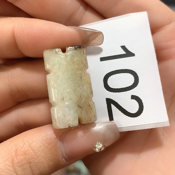 和田玉挂件未镶嵌