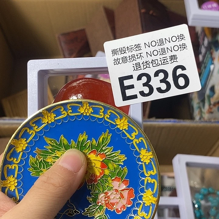 一****瓷片e336777888889