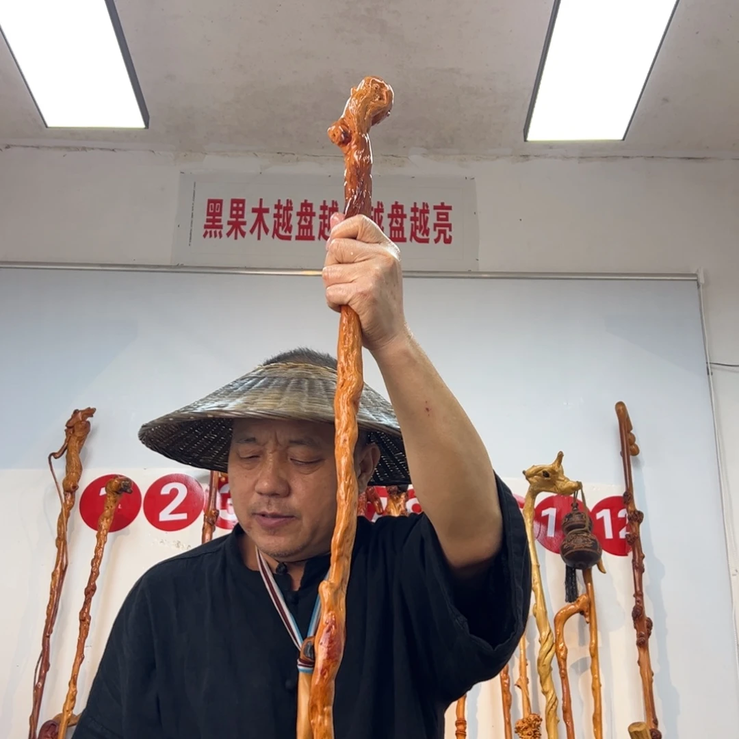 黑果木其他黑果木220