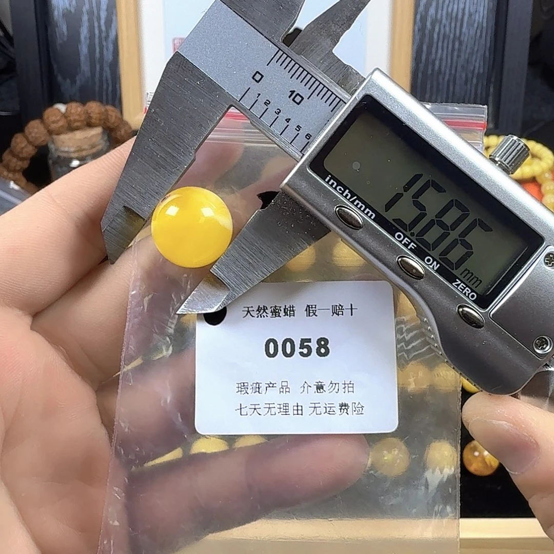 蜜蜡未镶嵌珠宝奇石