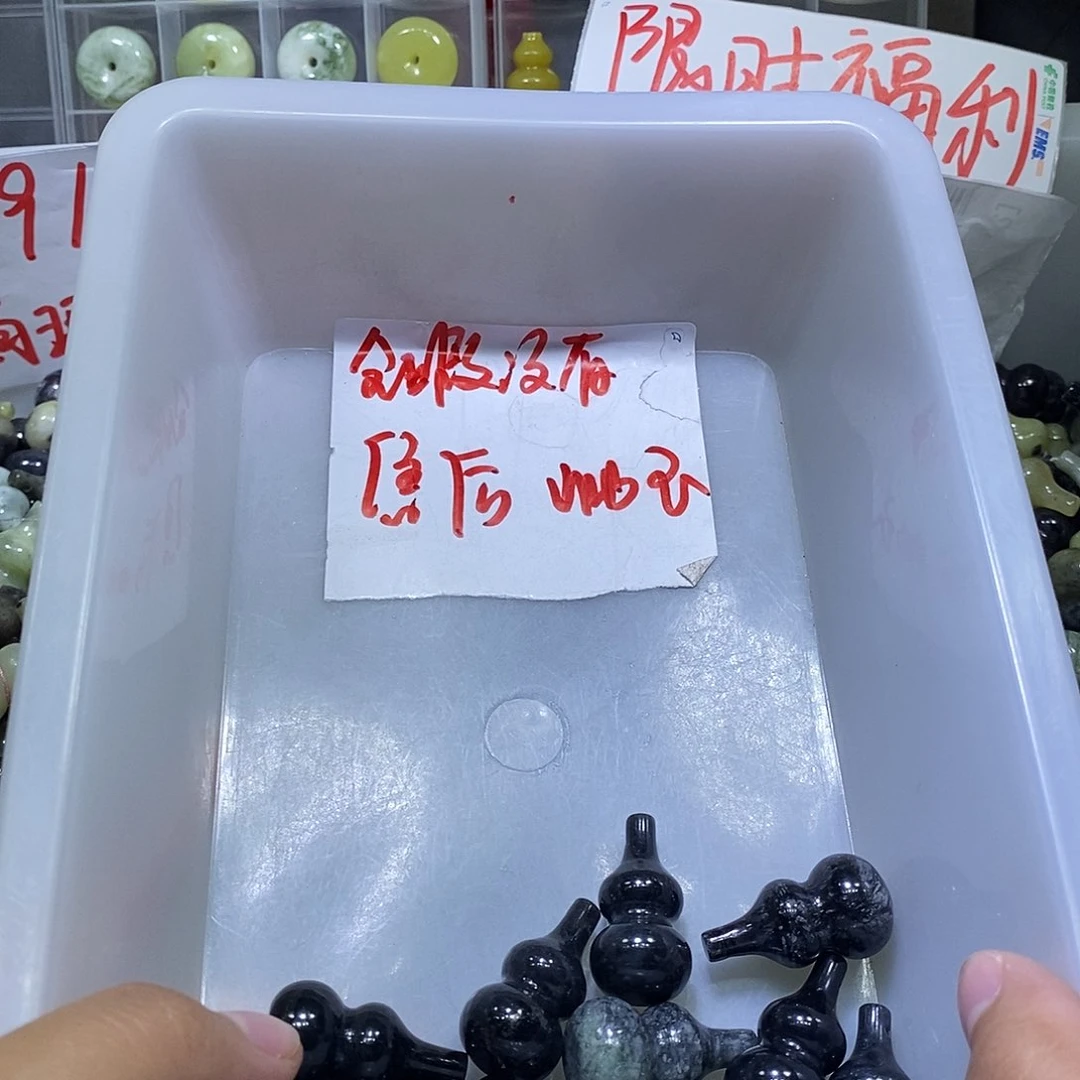 合金蛇纹石玉颈饰354