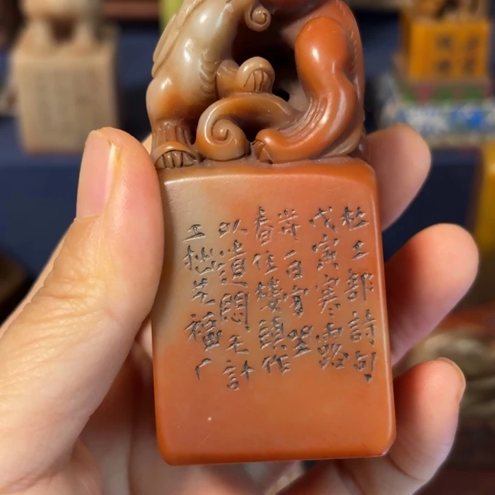 ****来石材老师的闪购，，，，，