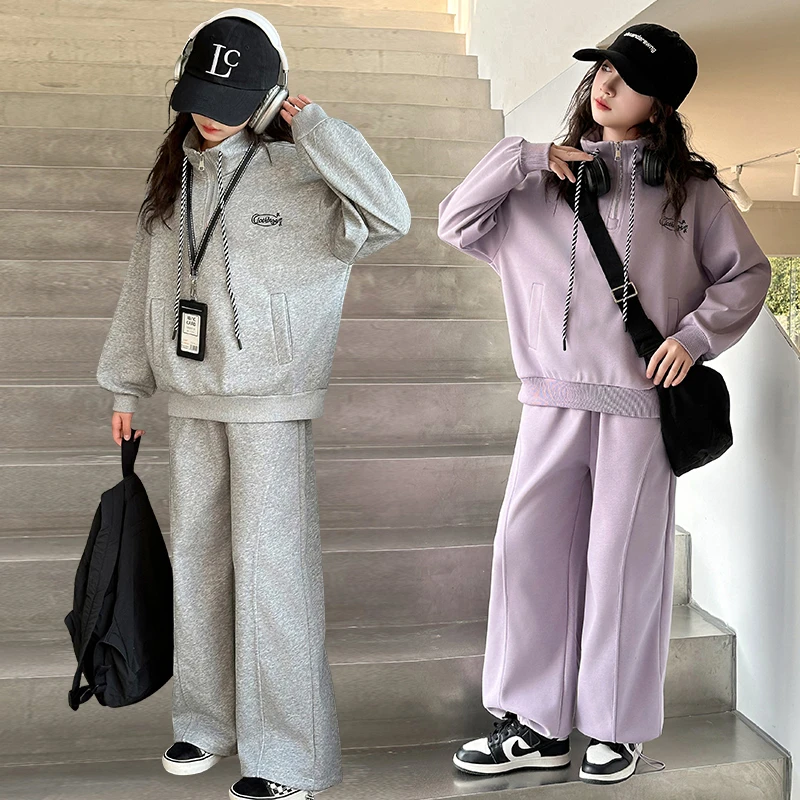 女童套装春装2025新款洋气女大童卫衣卫裤儿童春秋季运动衣两件套