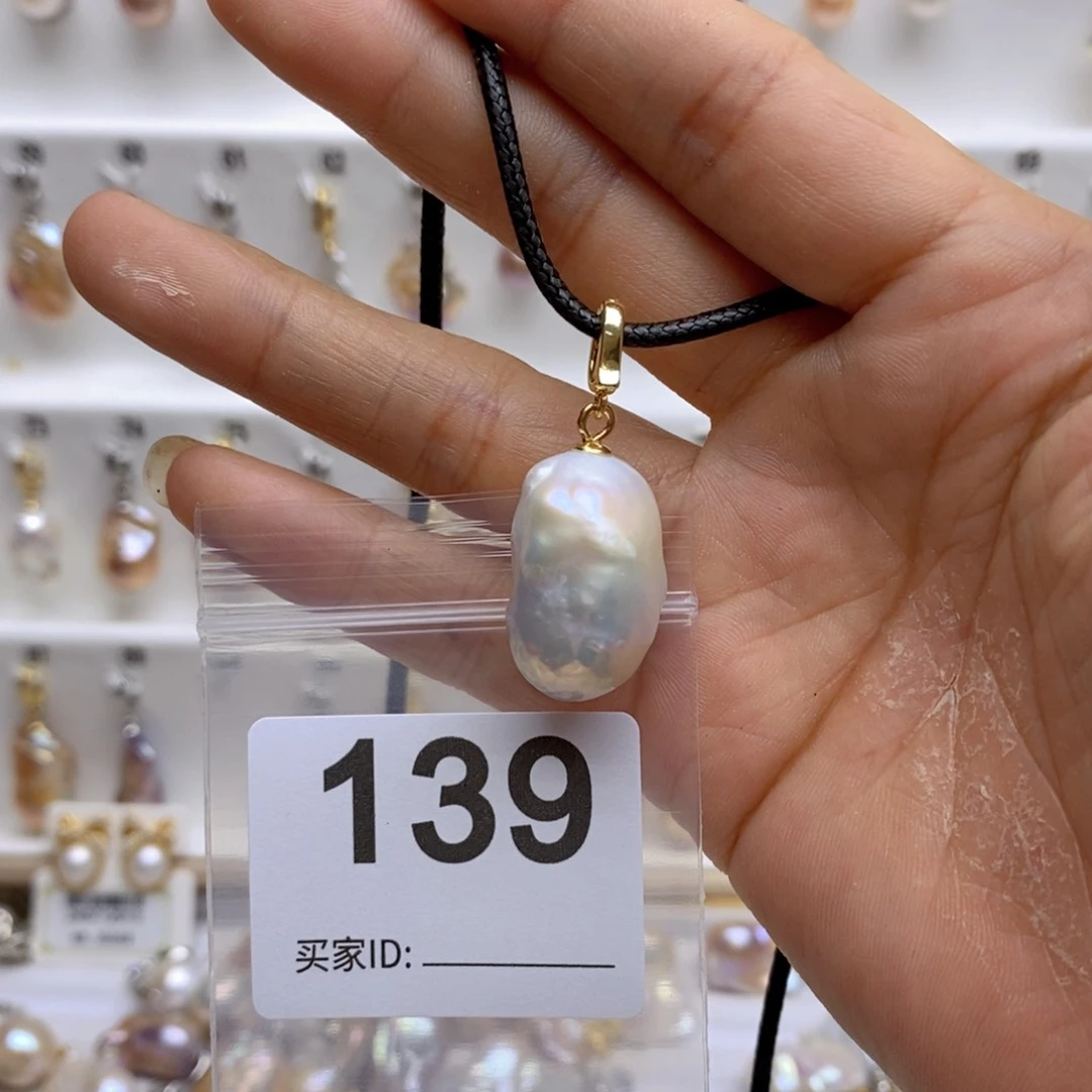 淡水珍珠颈饰银S925镶嵌139