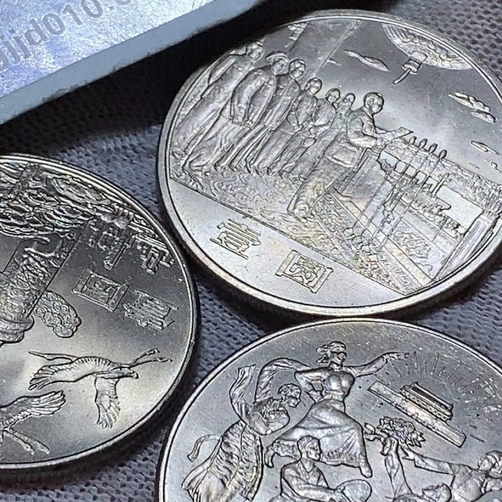 兵17......建35一套，品如图