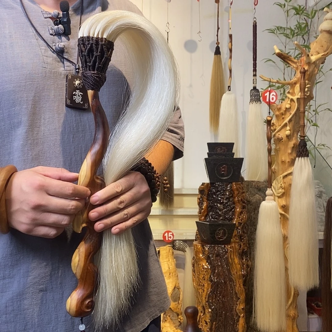 玄***子实物展示一物一拍