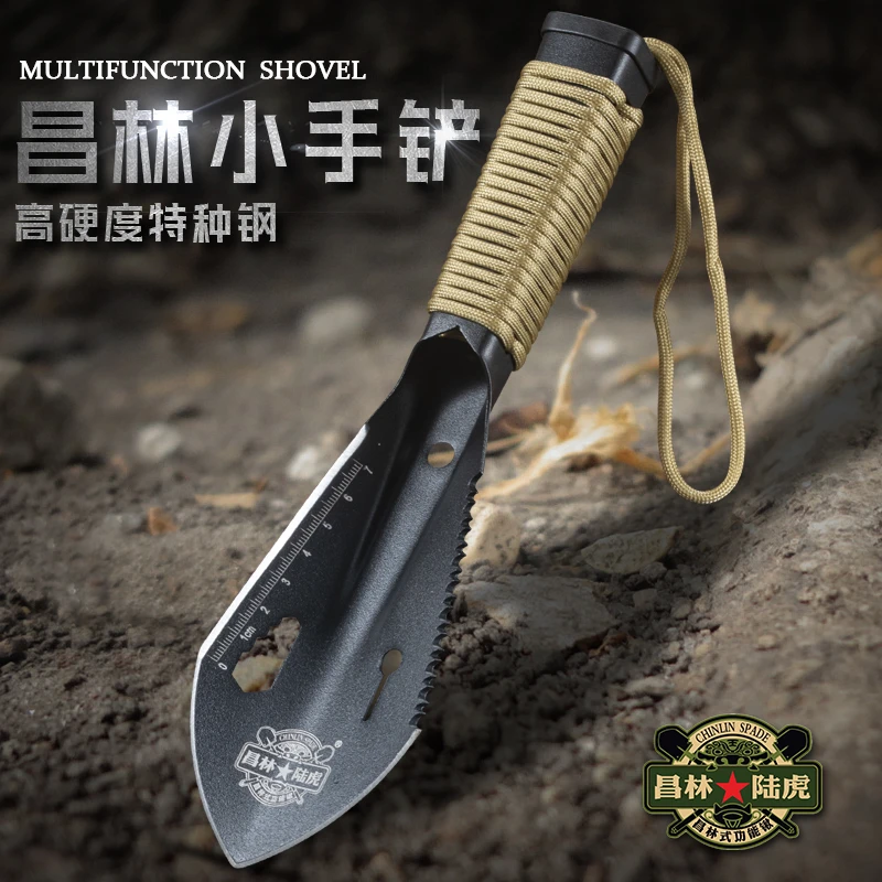 战术）901迷你小手铲 多功能折叠户外锹 便携手铲 野营钓鱼用品