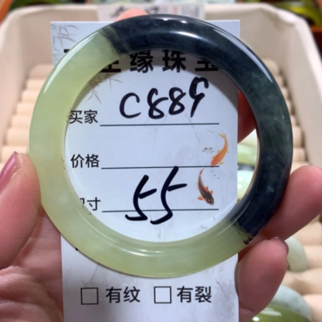 【闪购商品】合金蛇纹石玉手镯