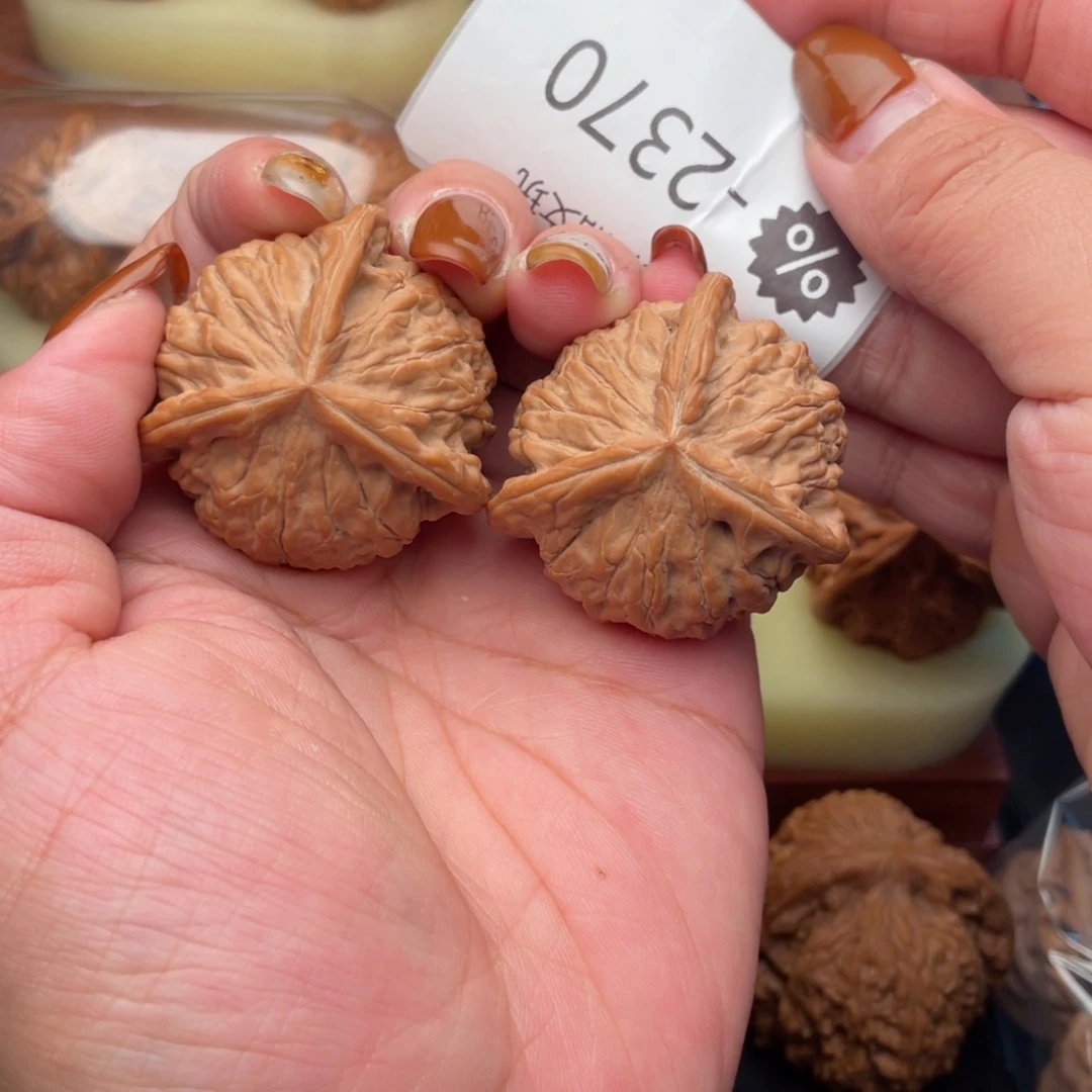 小***宇把件文玩核桃41糖三角正奔