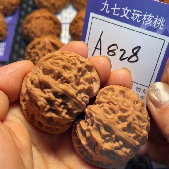把件文玩核桃44苹果A828