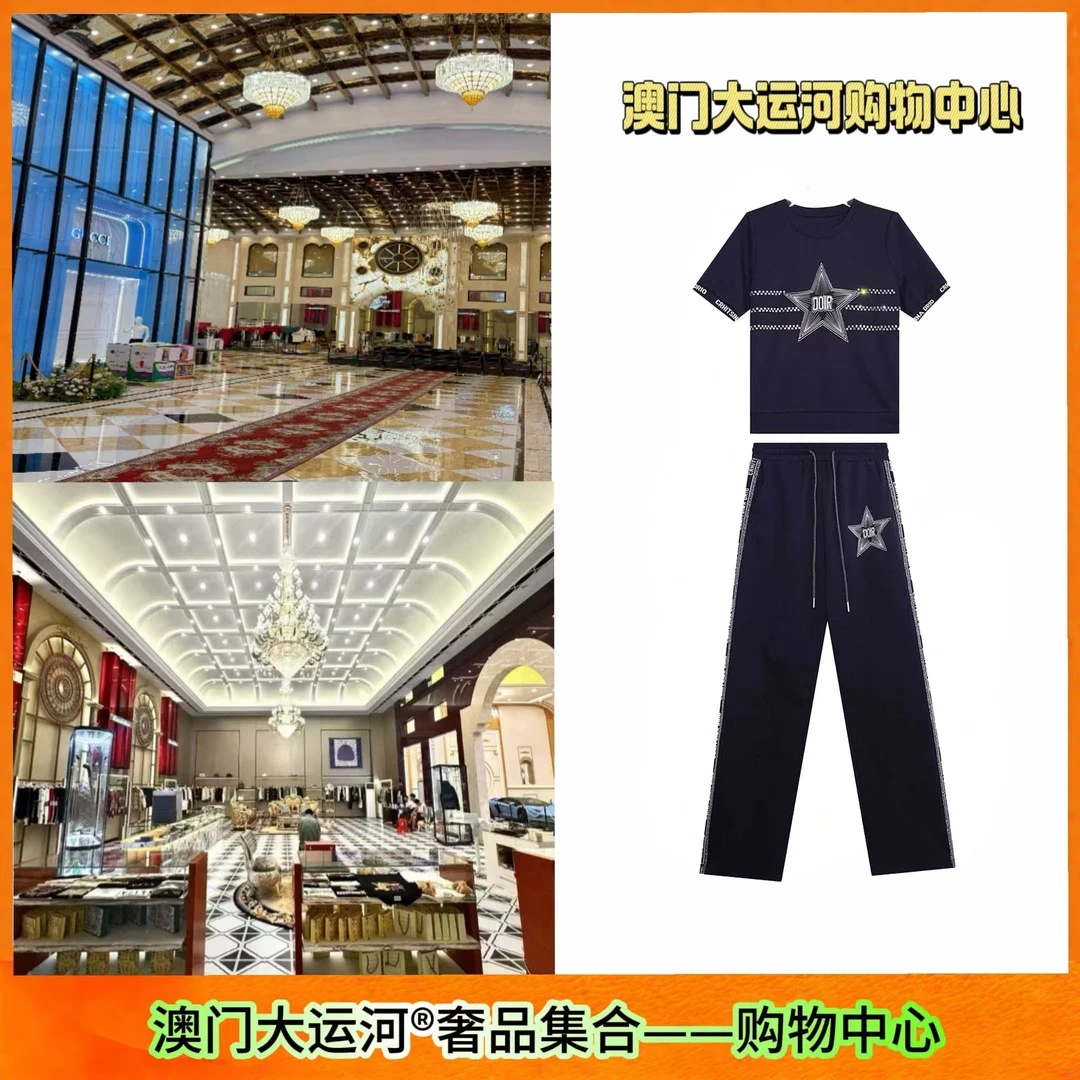 【澳门大运河】A79193新款洋气百搭休闲套装