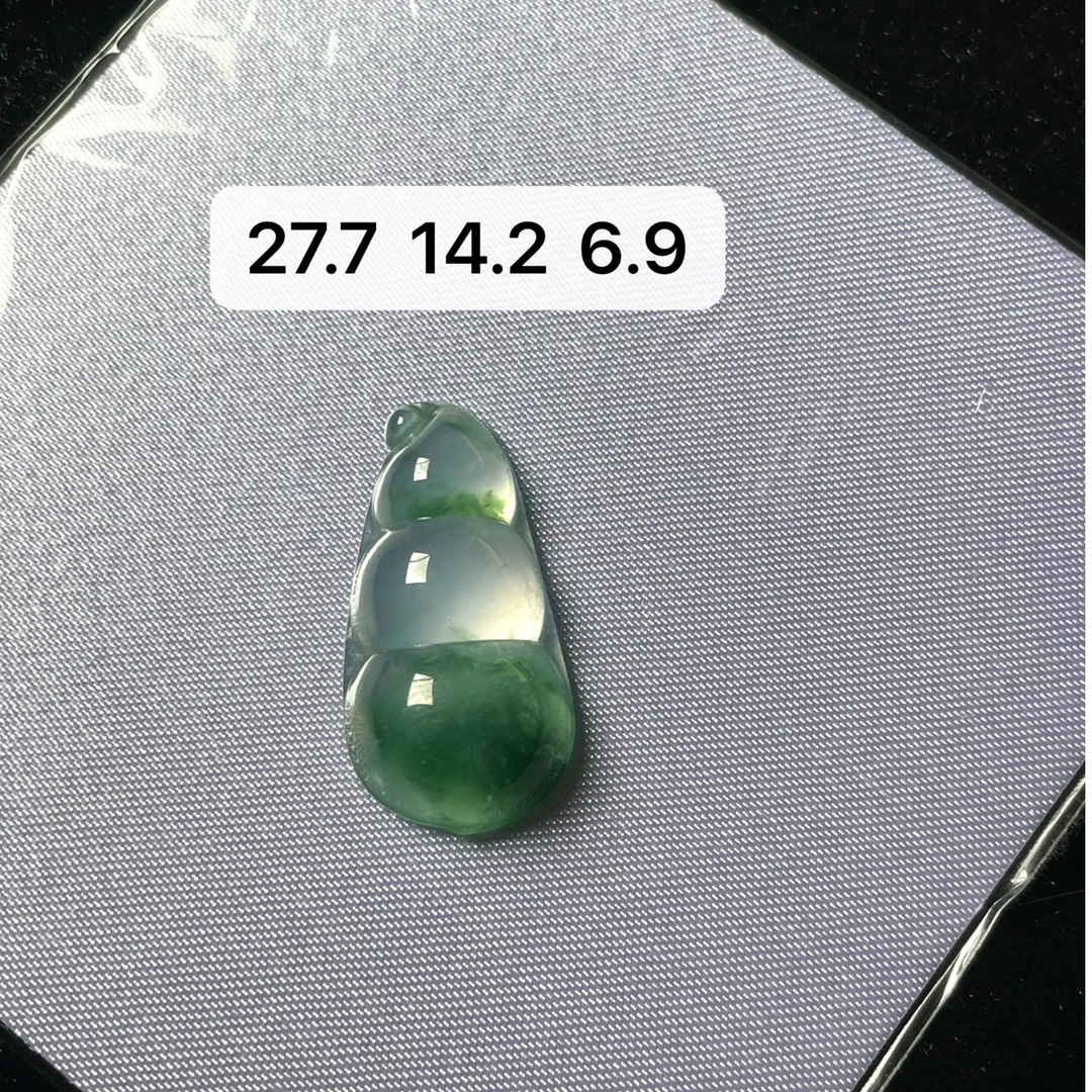 天然a货缅甸翡翠绿豆子吊坠