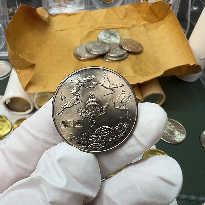 其他普通金属华表1枚扣盒