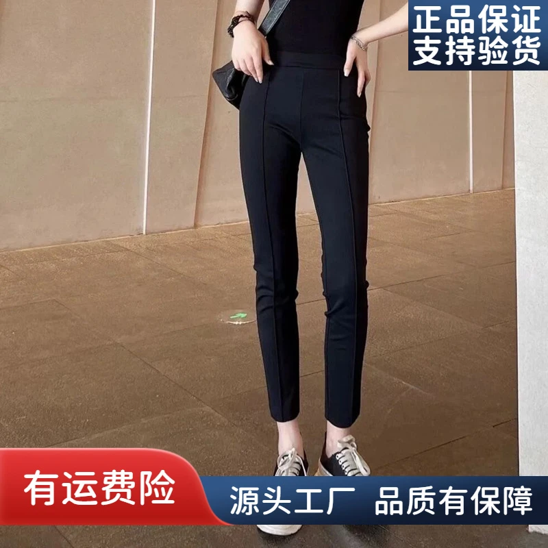 【AMSSGIRD】秋冬季四面弹力高腰休闲鲨鱼裤打底裤女1100383