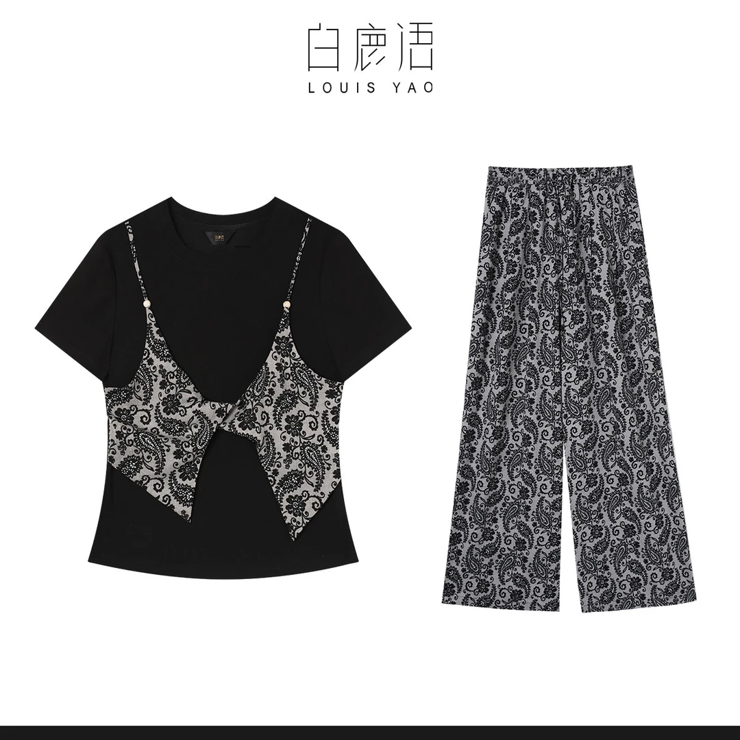 【商场同款新品】白鹿语休闲假两件上衣长裤女式套装YU20632