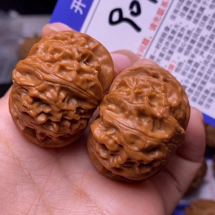 文玩核桃把件40宫灯肉灯907