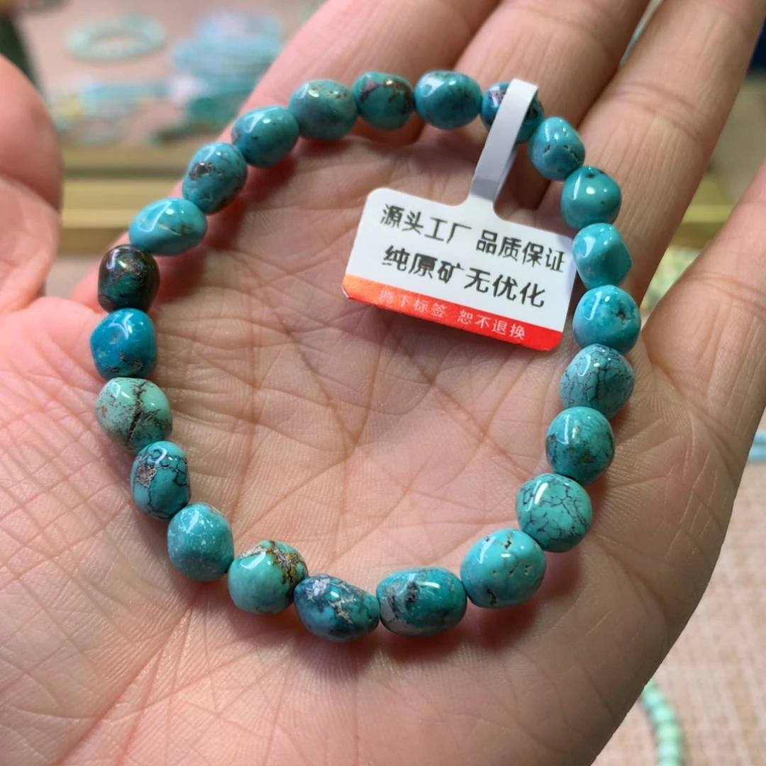 未镶嵌绿松石配饰