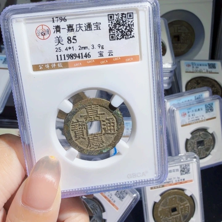 铜As历朝历代……4146
