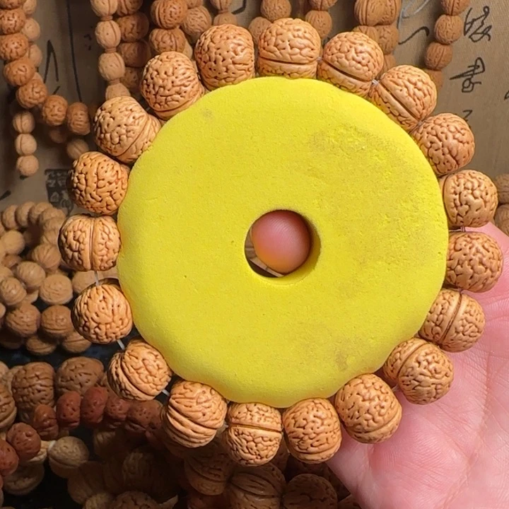 桃核手串?****球桃核手串